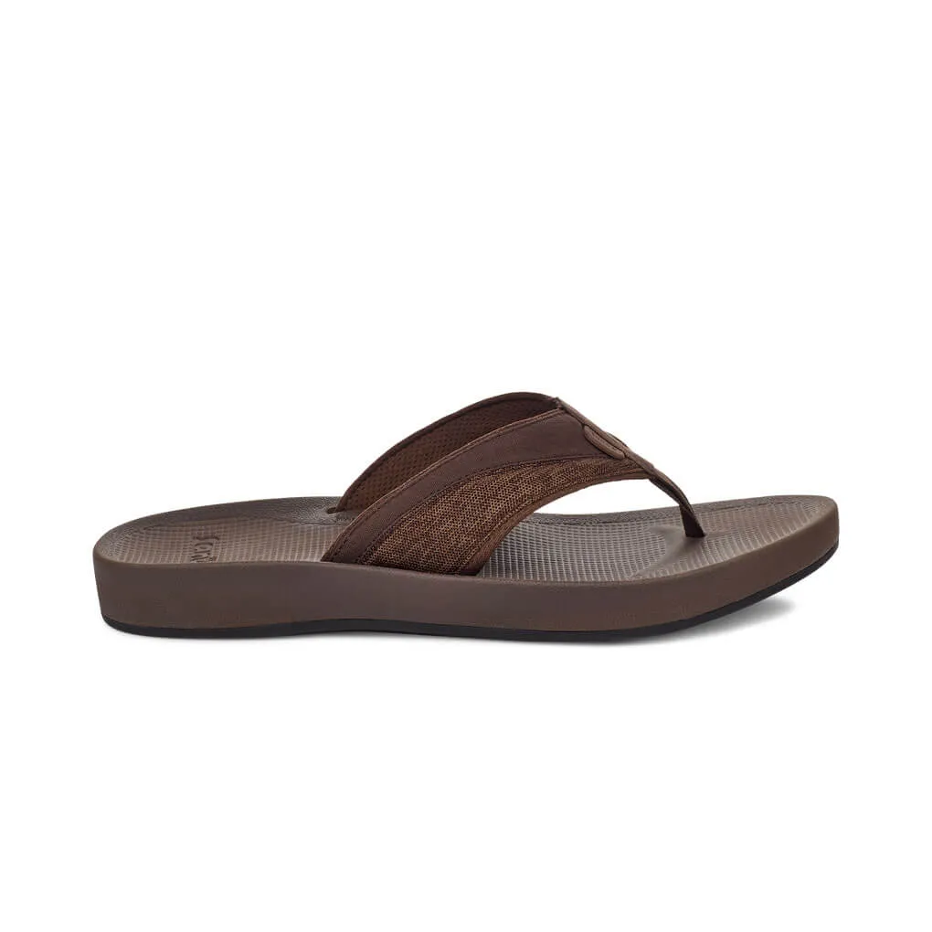 Sanuk Mens Cosmic Seas Mesh Sandals - Brown